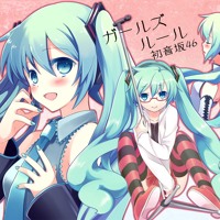 ドラえもん びっくりラッキーマンボ By Doraemon