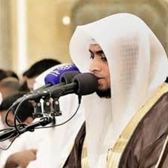 أحمد النفيس تلاوة من سورة الكهف