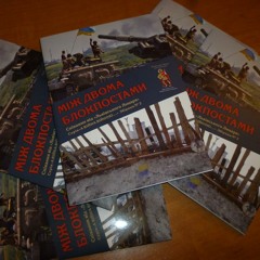 Пісня З Передової. АТО. ХХІ Століття. (слова І Музика Богдана Красулі) Виконує Андрій Хавунка