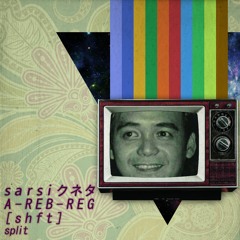 S A R S I クネタ - ナムのプット