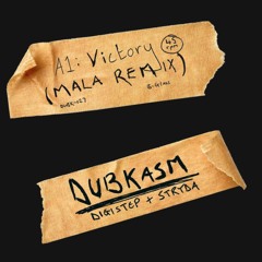 DUBK027 Victory - Mala Remix (Sample)