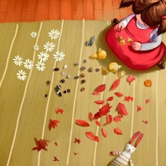 احساس طفولة | موسيقى