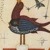 Artwork for "Pajaro Viejo" in Olam Katan