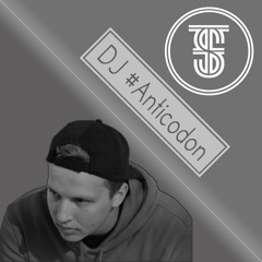 Mondnacht - Eichendorff (Remix)