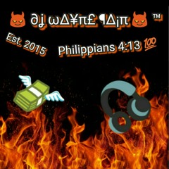 DJ WAYNE PAIN- Morning Light (Mix)