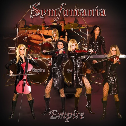 Symfomania ''Patrol'' (Empire)