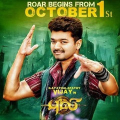 YAENDI YAENDI - PULI FULL SONG