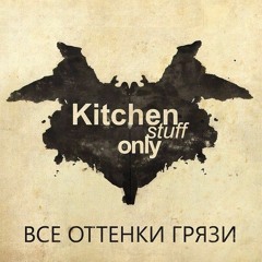 Нервы