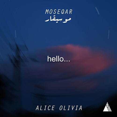 Adele - Hello (Moseqar X Alice Olivia Cover)