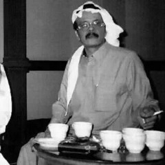 الكيف مايكمل .. الا بشذى هيله