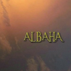 شيلة غامد الهيلا - كلمات - علي بن نايف - اداء - بن شميلة.mp3