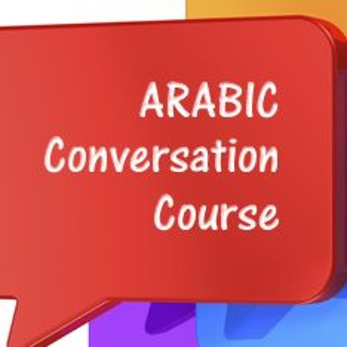 Stream A Ali | Listen to arabic learning playlist online for free on ...