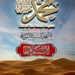 Seerah Lesson 16