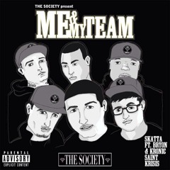 Cov Emcees