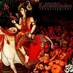 ॐShiva Tandava Stotram POWERFULॐ