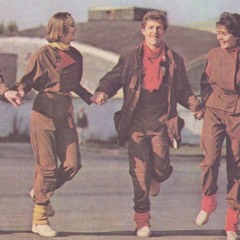 Зеркальная Комната