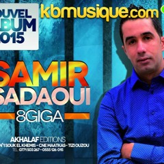 Samir Sadaoui Somia