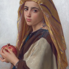 أديب الدايخ - أفدي التي