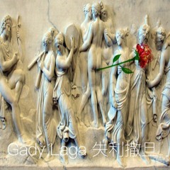 HeartSpace 修補心臟