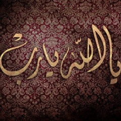 قراءة رائعة من سورة يوسف  الشيخ السيد متولي