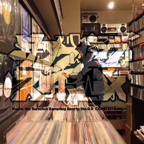 「Sampling Sports Vol.0.0(CCND151 Edition)」 mixed  By Kuma the Sureshot