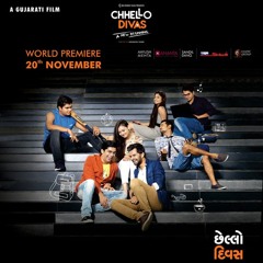 Kehvu Ghanu Ghanu Che | Chhello Divas | Movie Song | Gujarati Movie