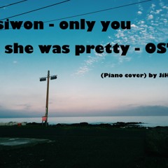 ONLY YOU (She Was Pretty OST - Part 5)