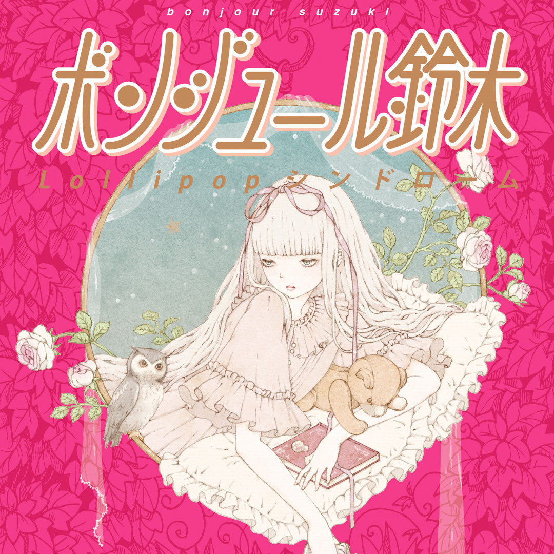 artworks-000134558199-dzee97-