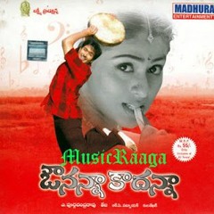 Siddu