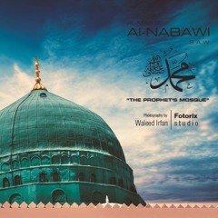 حضرات صوفية رائعة