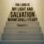 Artwork for The Lord is my Light (+samoan) - The Lealiiee Family