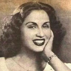 يا حبيبي عد إليَّ - نور الهدي