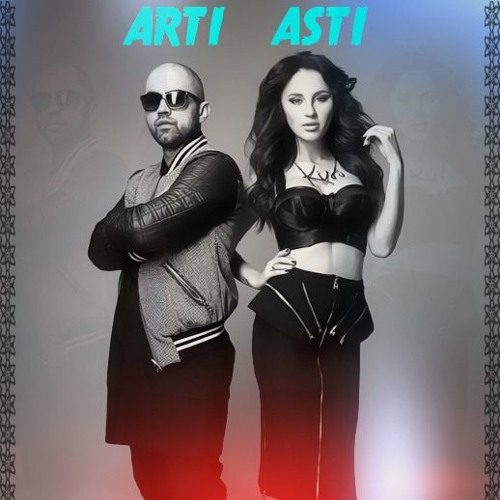 Artik & Asti - Кто Я Тебе (TimBeat Remix)