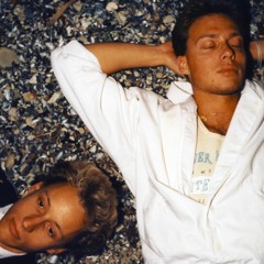 Prestige - Music is Wonderful - 1985 (cassette version)