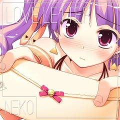 Love Letter