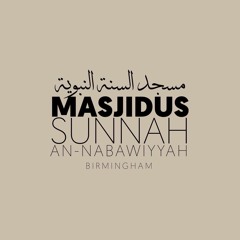 The Believer Is A Deep Individual (from Seerah Lesson 14)