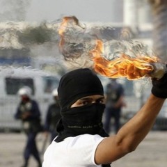 Burning System # Instrumental