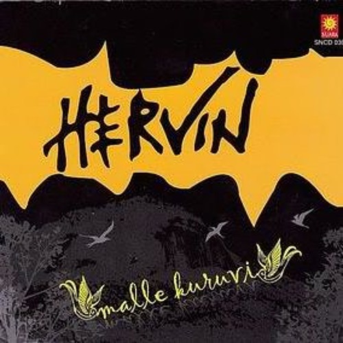hervin malai kuruvi album song