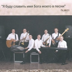 04 Гора Голгофа