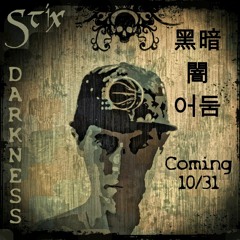 Darkness (Feat. Miztir Mo) | Released 2013