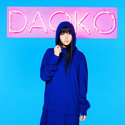 DAOKO - さみしいかみさま (coralmines Bootleg)