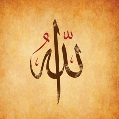 ماشي في نور الله - الشيخ محمد الطوخي - جودة عالية