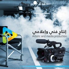 الأردن يا أردنا