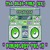 Artwork for Pimpology Vol 7 Glitch-Funk / Party Breaks Mix