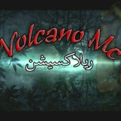 VoLcAnO Mc - Relaxation    - ريلاكسيشن فولكينو