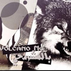 VolCano Mc - Blmshrm7y - 1   - بالمشرمحي 1 فولكينو