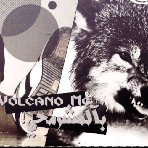 VolCano Mc - Blmshrm7y - 1   - بالمشرمحي 1 فولكينو