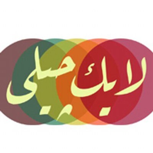 Like Jelly - 03 Mesh Ader