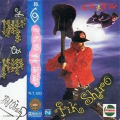 " มนุษย์ค้างคาว "