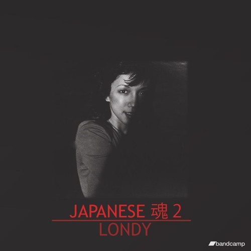 Londy - Japanese 魂 2 - 05 Space Jazz